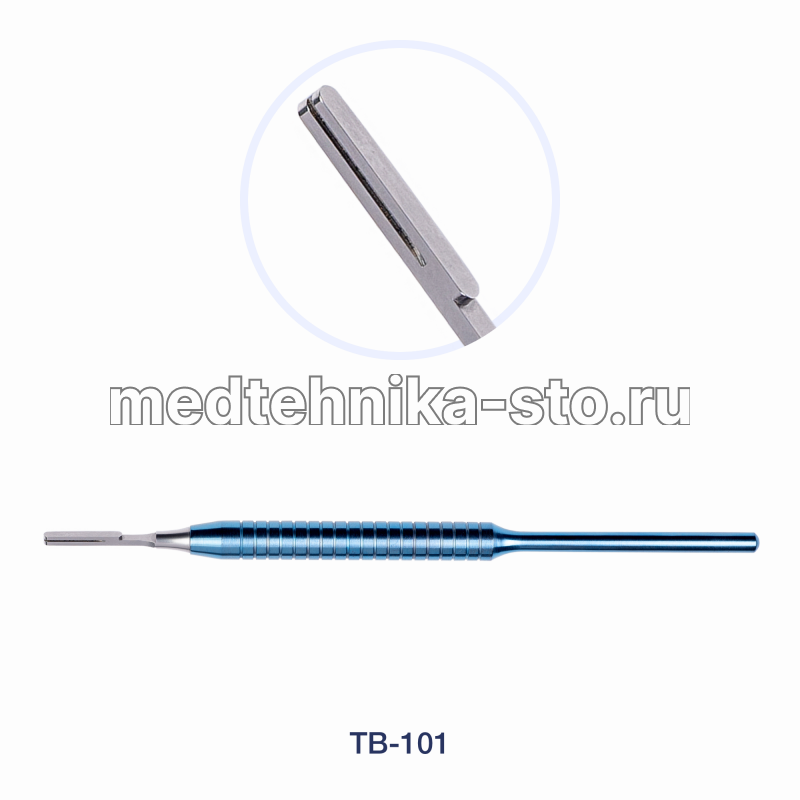Ручка для скальпеля, общая длина 163 мм, посадочная платформа для лезвий - нержавеющая сталь, рукоятка - титан